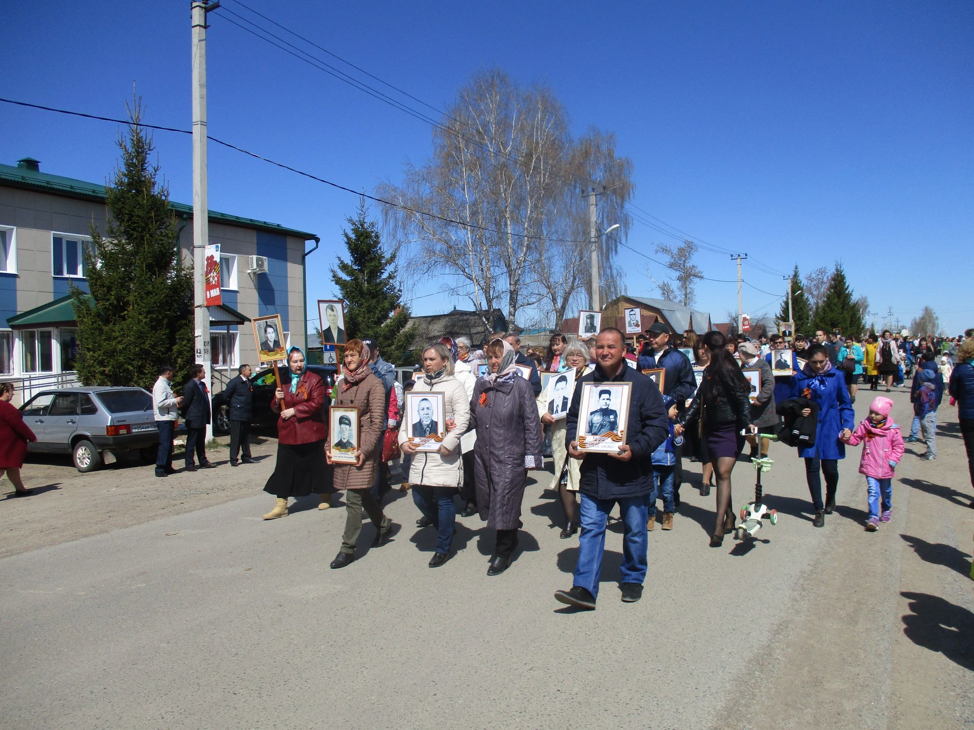 В Рыбной - Слободе  прошел праздник 9 мая