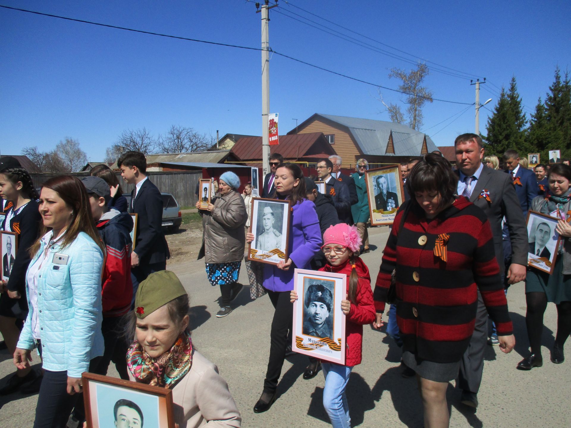 В Рыбной - Слободе  прошел праздник 9 мая