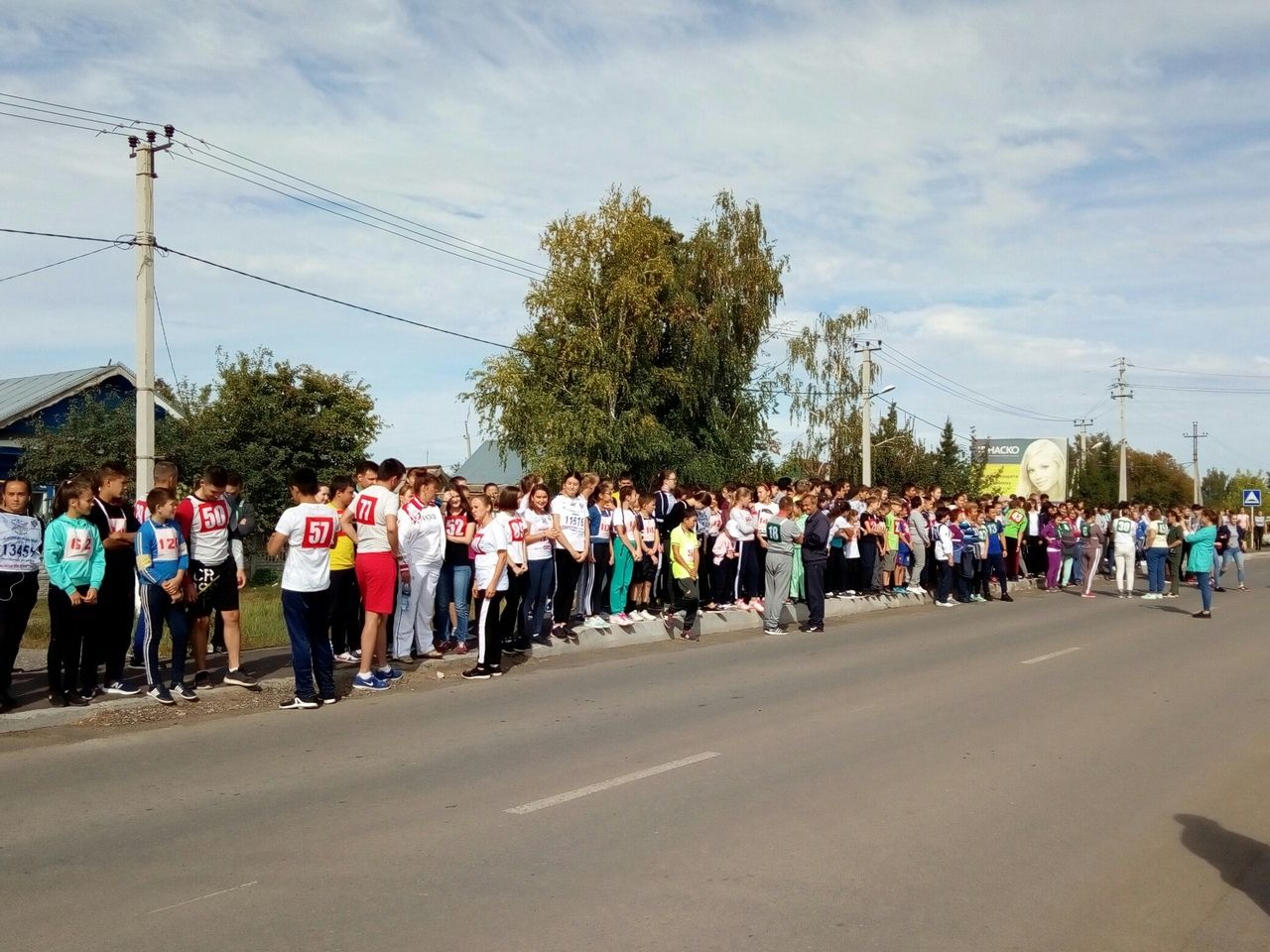 В Рыбной Слободе прошли  соревнования по кроссу (ФОТОРЕПОРТАЖ)