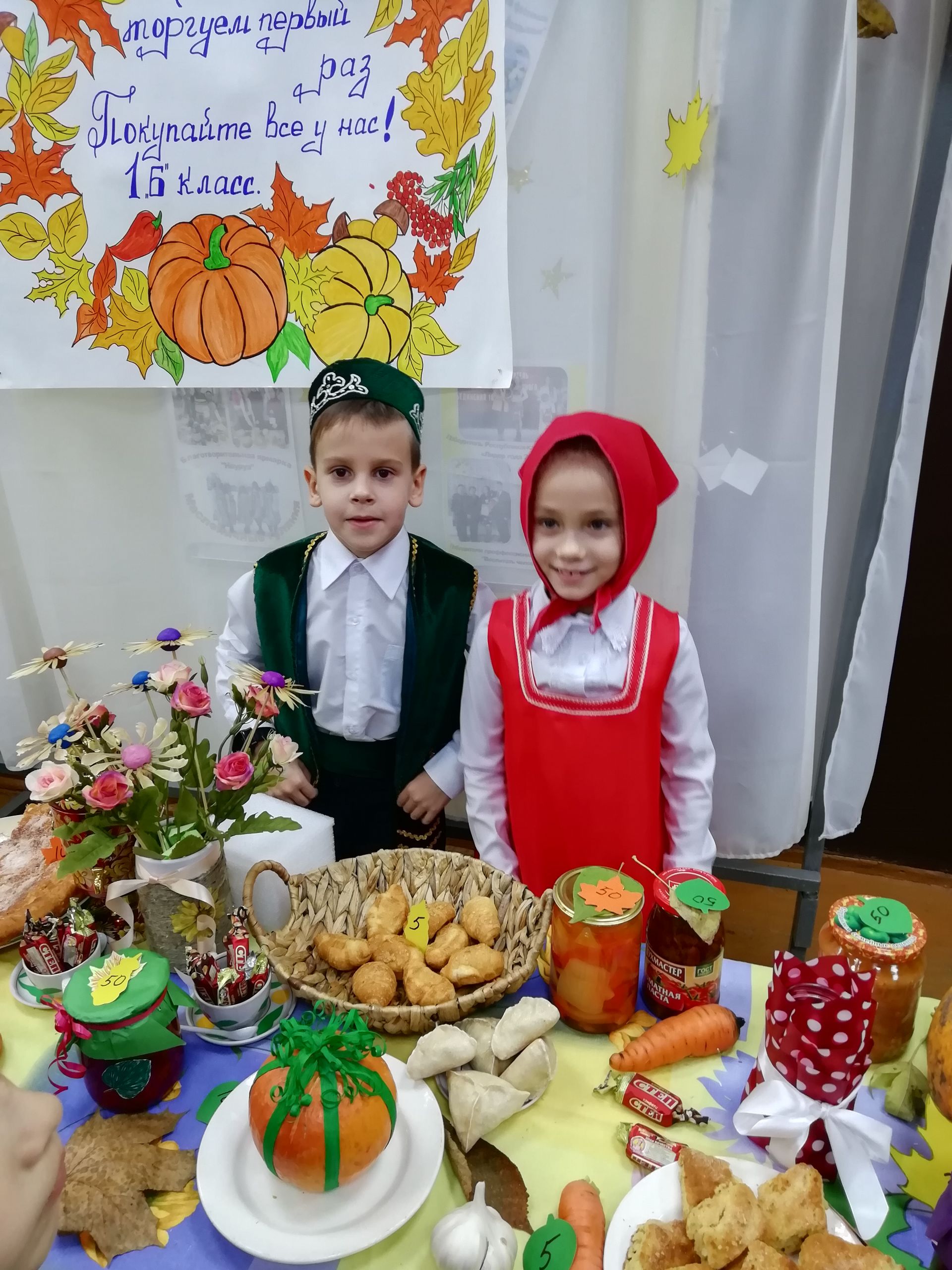 В Рыбно-Слободской школе №2 прошла ярмарка «Мой вклад в благое дело!»