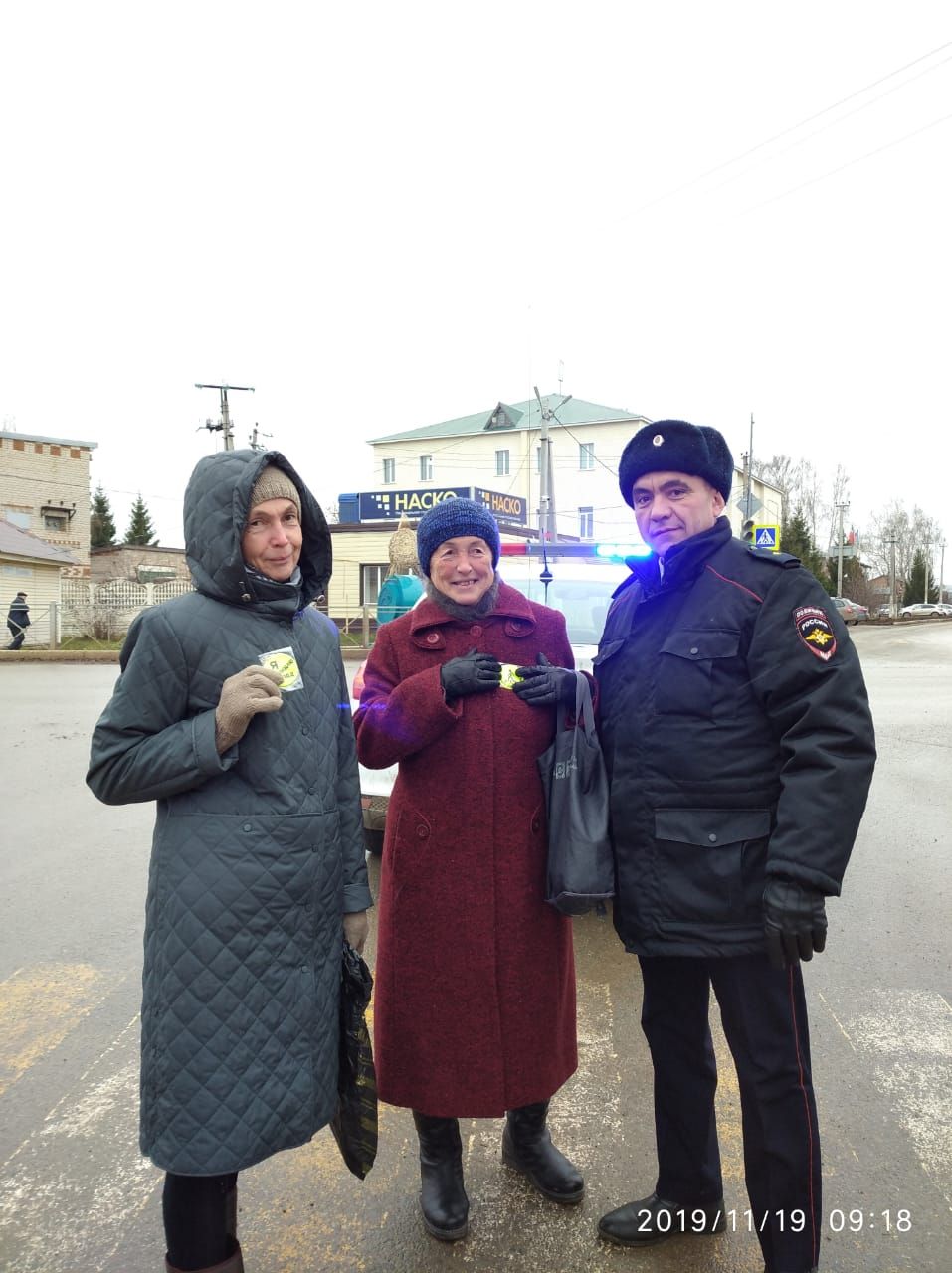 Провели мероприятие в день памяти жертв дорожно-транспортных происшествий.