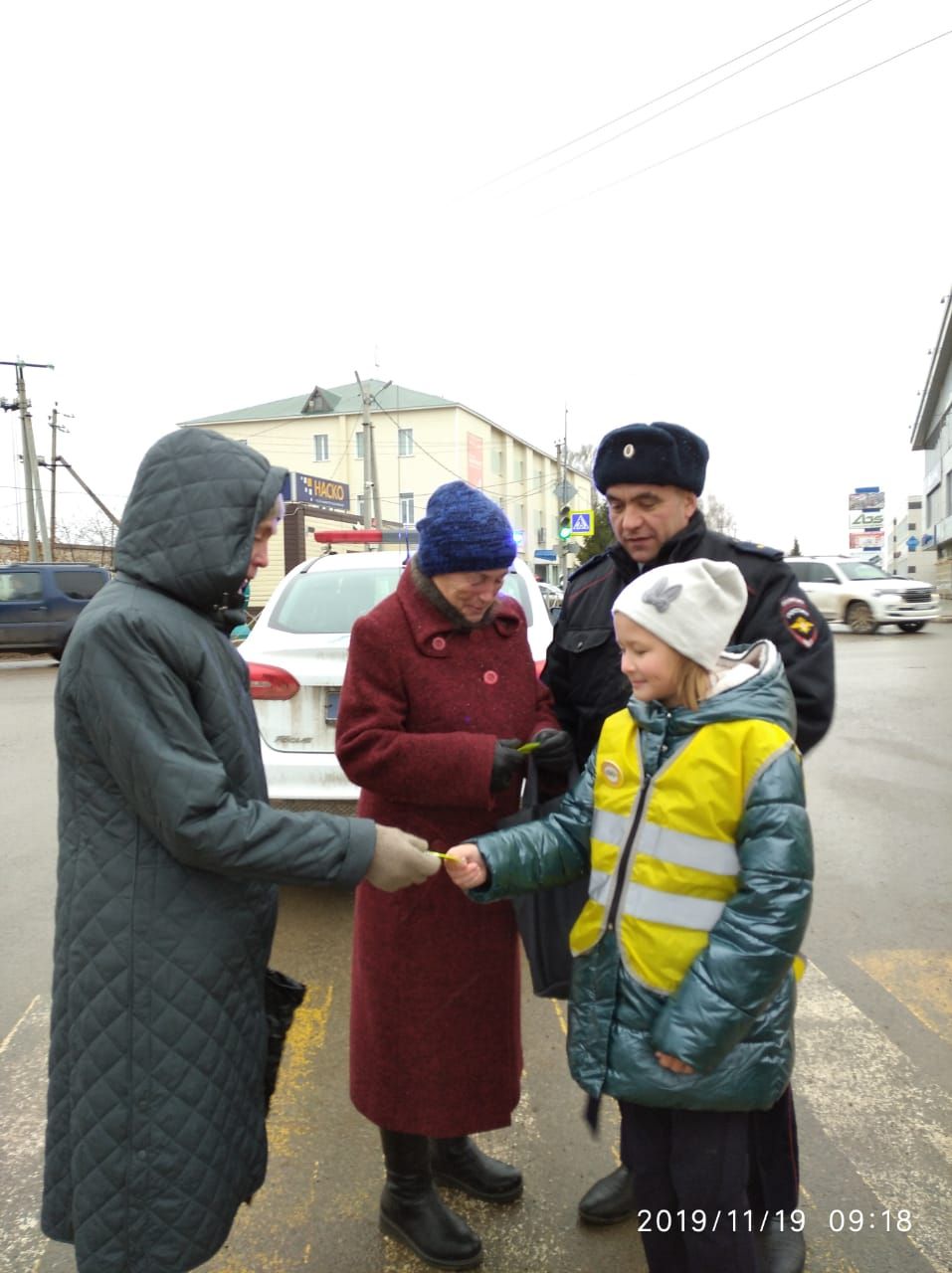 Провели мероприятие в день памяти жертв дорожно-транспортных происшествий.