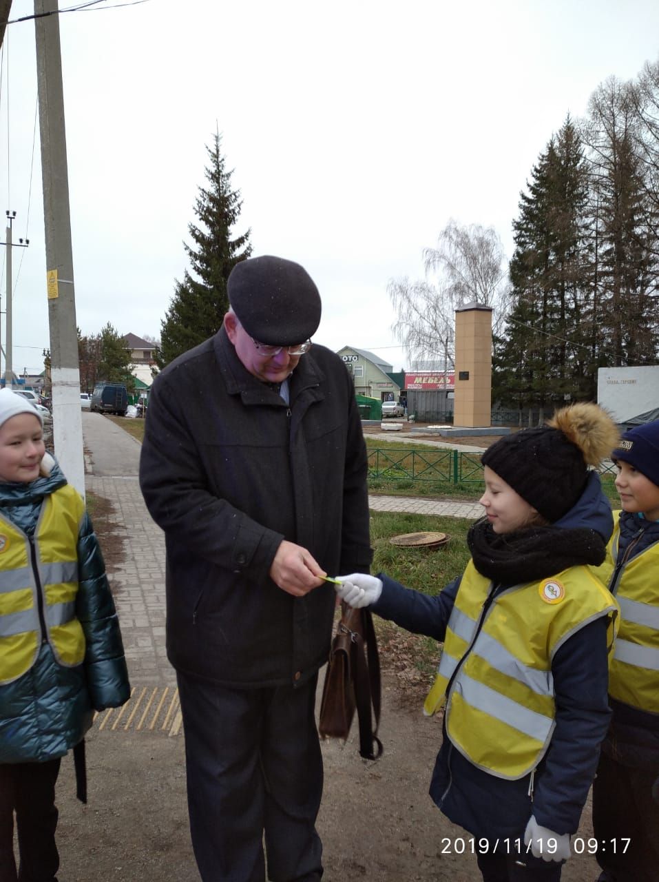 Провели мероприятие в день памяти жертв дорожно-транспортных происшествий.