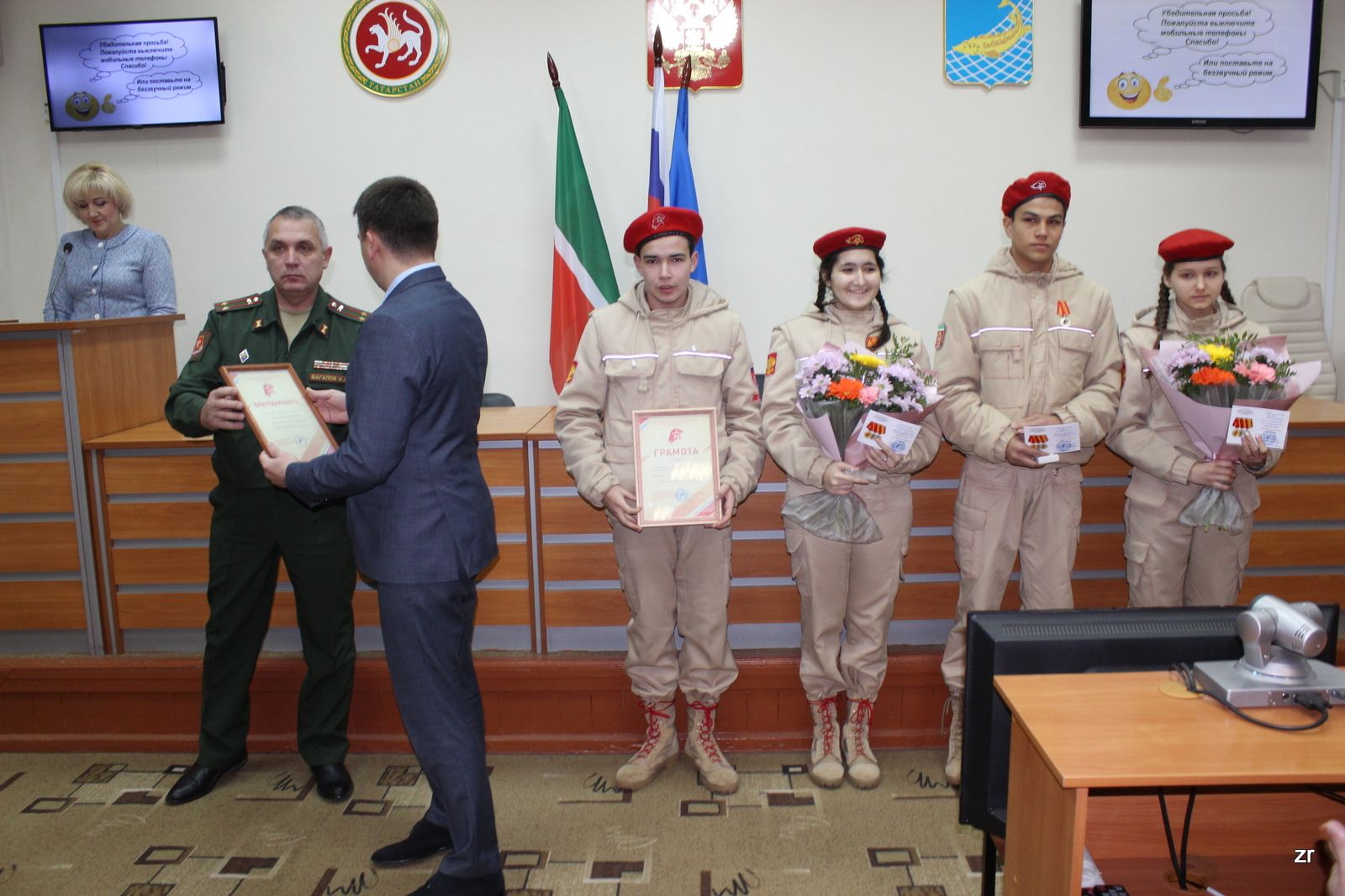 Юнармейцы  Рыбно Слободского района заслужили наград