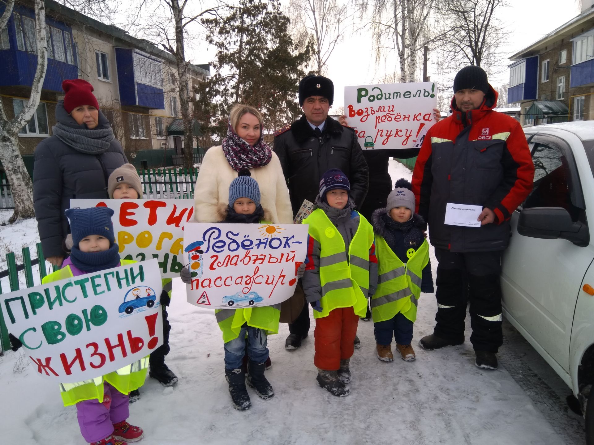 В Масловском детском саду «Ягодка» Рыбно Слободского района  дети написали  письма водителям