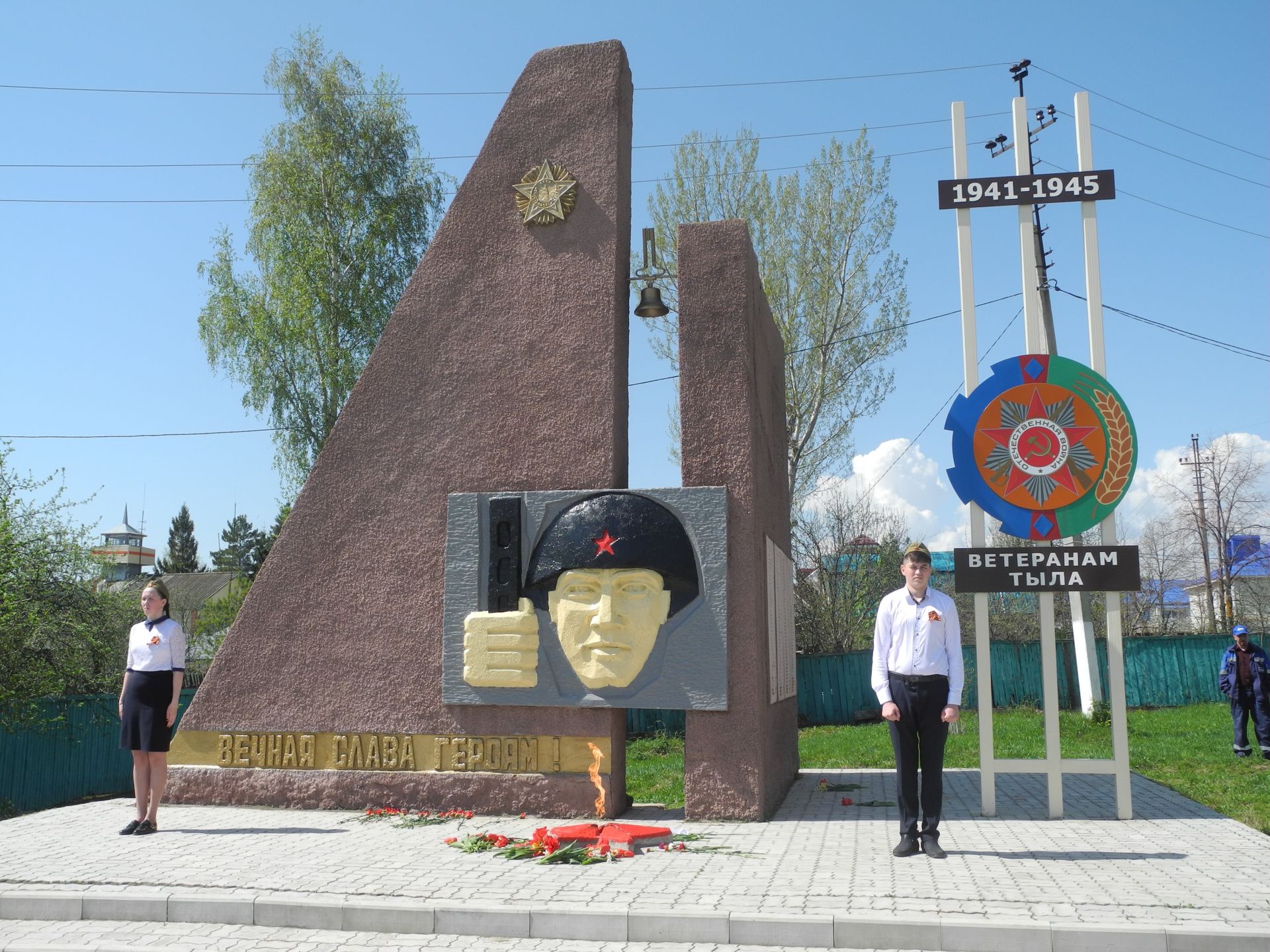 В Рыбной Слободе почтили память погибших на Великой Отечественной войне