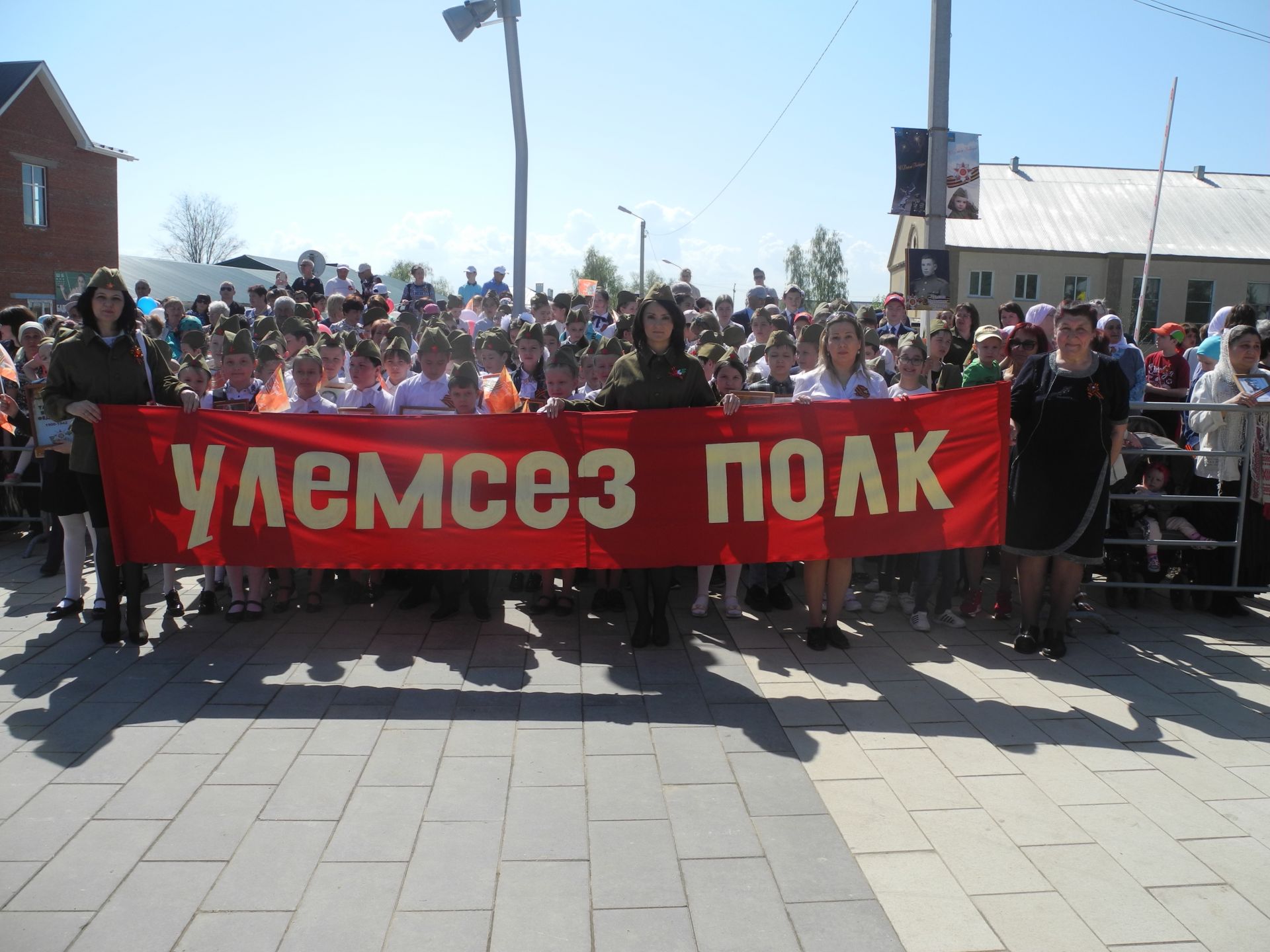 Фоторепортаж с праздника  в честь Дня Великой Победы в Рыбной Слободе