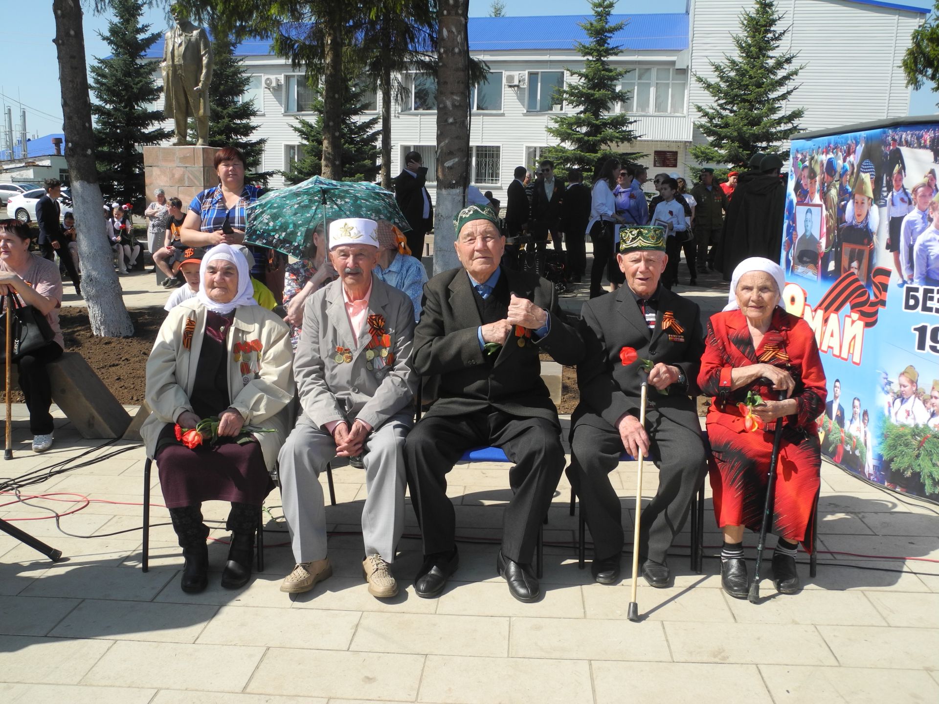 Фоторепортаж с праздника  в честь Дня Великой Победы в Рыбной Слободе