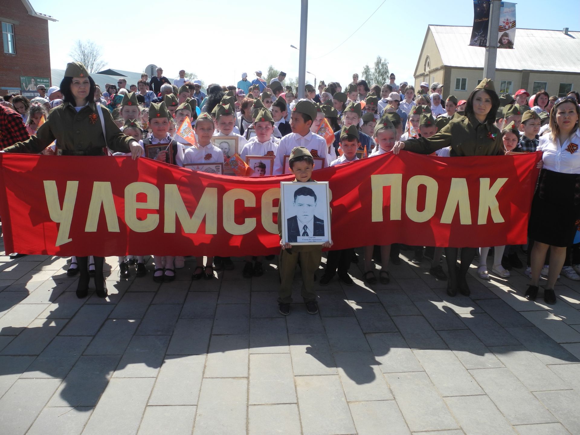 Фоторепортаж с праздника  в честь Дня Великой Победы в Рыбной Слободе