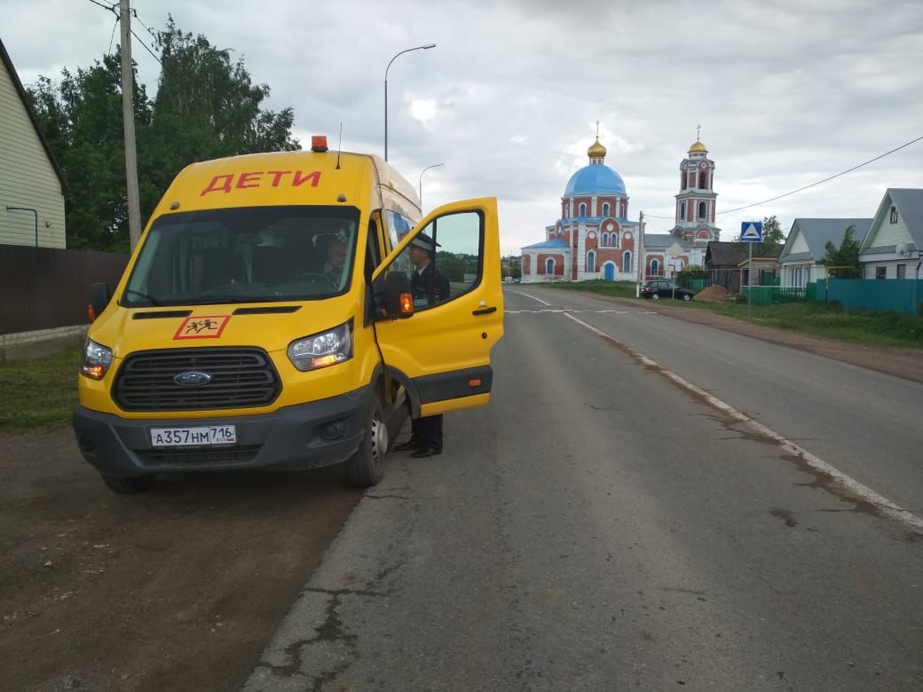 Во время проверки были выявлены нарушения