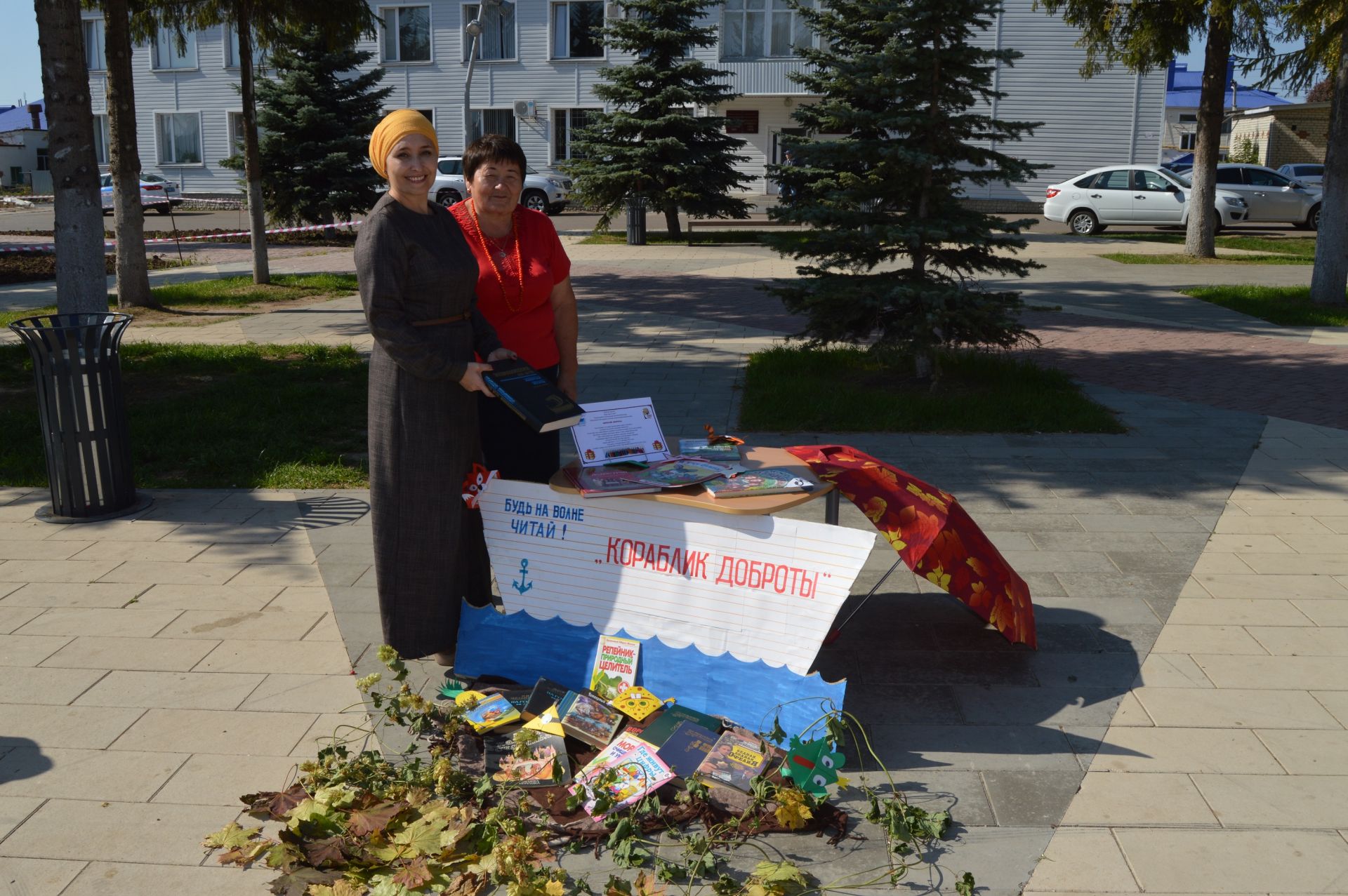 "Доброе дело питает и душу, и тело», - говорят работники районной  центральной библиотеки