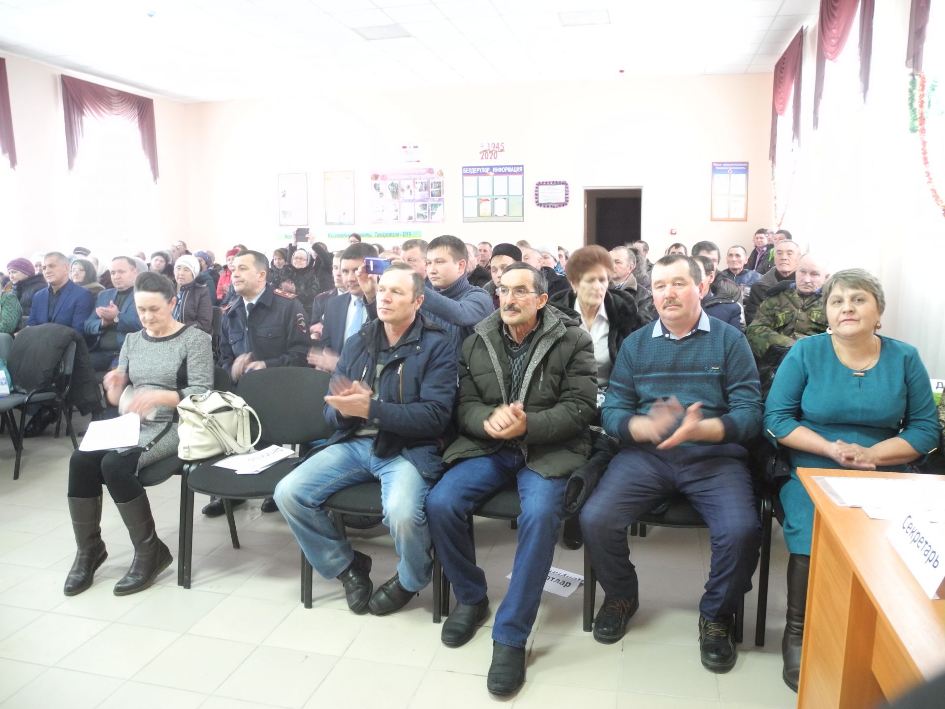 В Рыбно-Слободском районе начались сходы граждан. Глава Юлсубинского сельского поселения Харис Гатиятов: "С решением одних проблем на селе, возникают другие".