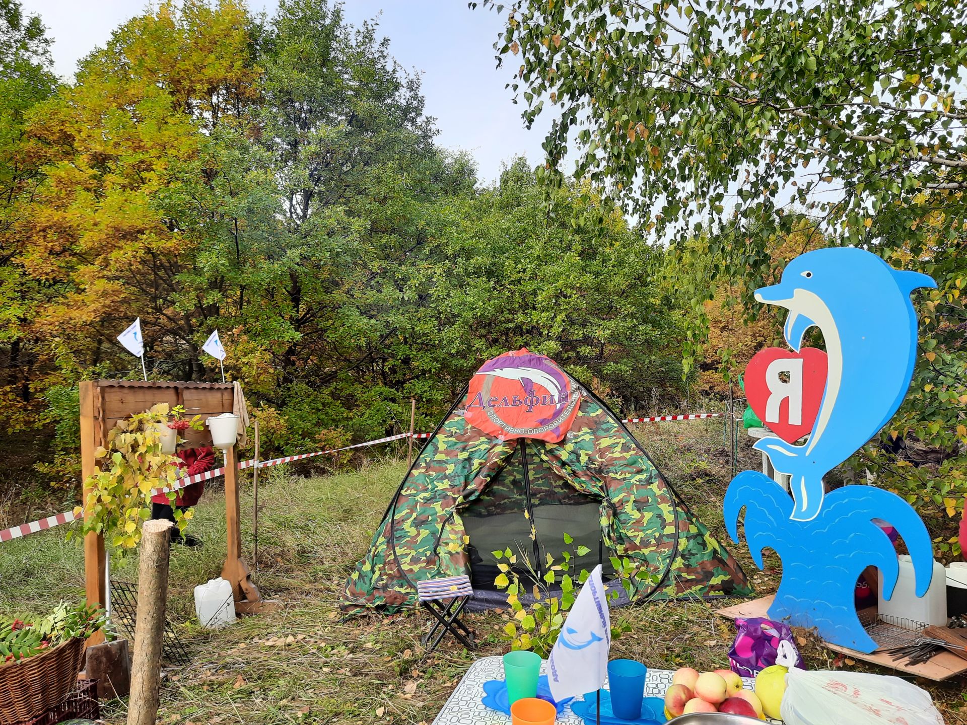 На турслете в Рыбно-Слободском районе все команды подготовились по-своему интересно,&nbsp; проявили фантазию (Фоторепортаж)