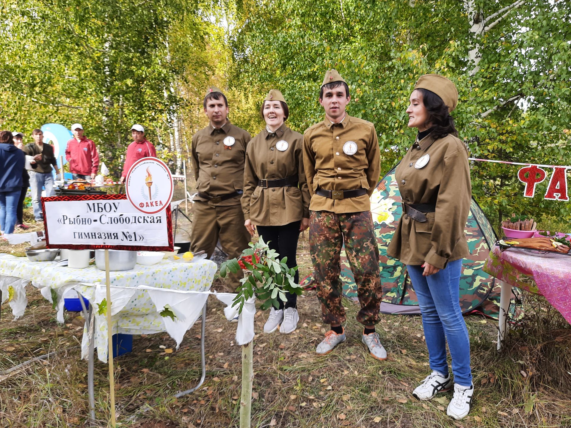 На турслете в Рыбно-Слободском районе все команды подготовились по-своему интересно,&nbsp; проявили фантазию (Фоторепортаж)