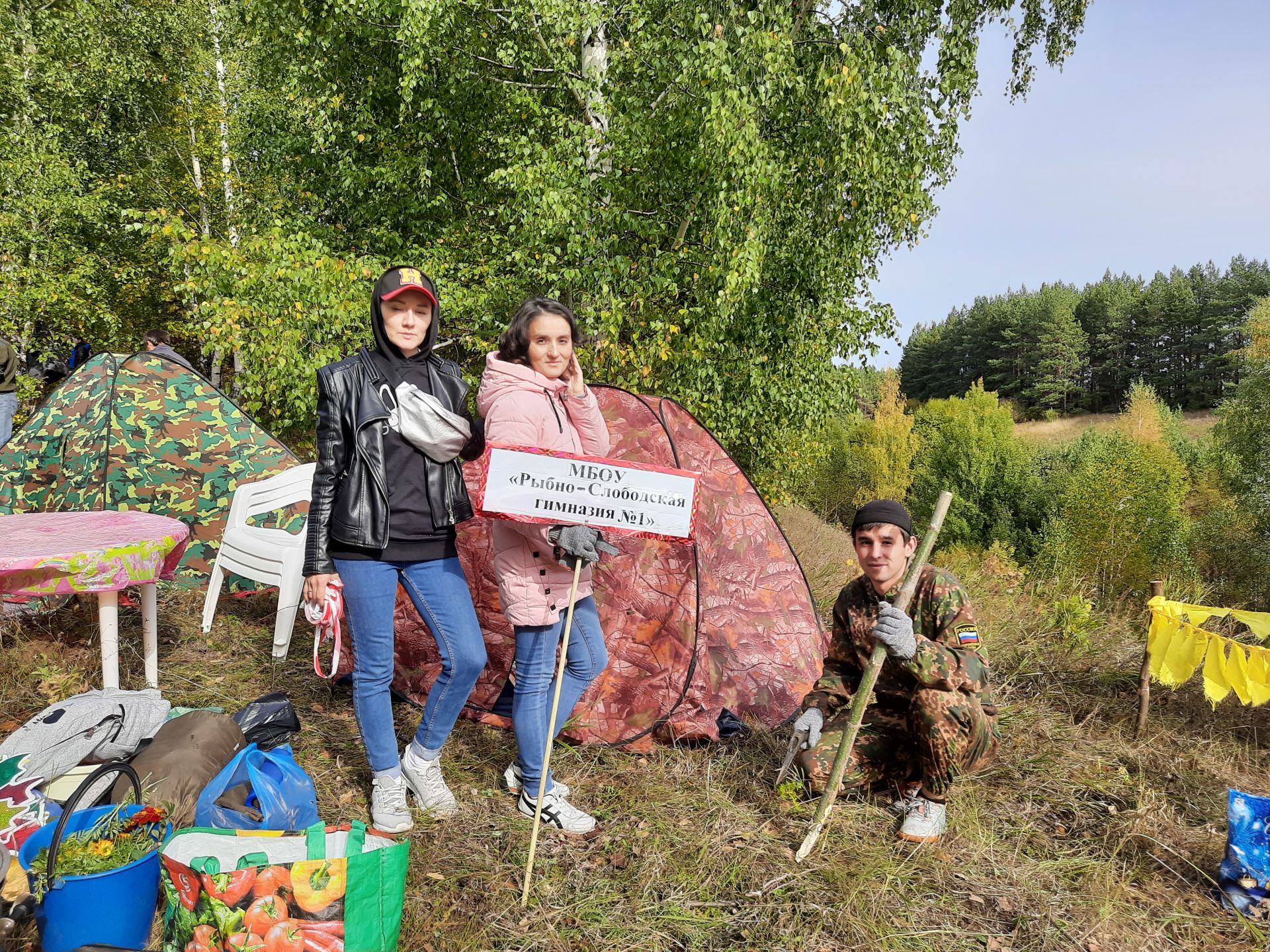 На турслете в Рыбно-Слободском районе все команды подготовились по-своему интересно,&nbsp; проявили фантазию (Фоторепортаж)