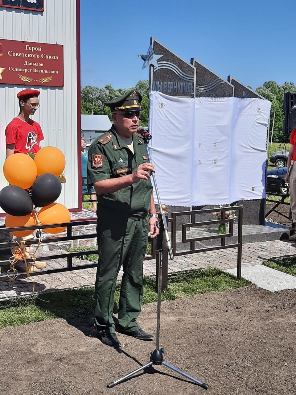 В преддверии Дня памяти и скорби в Мельничном Починке состоялось открытие памятной стелы