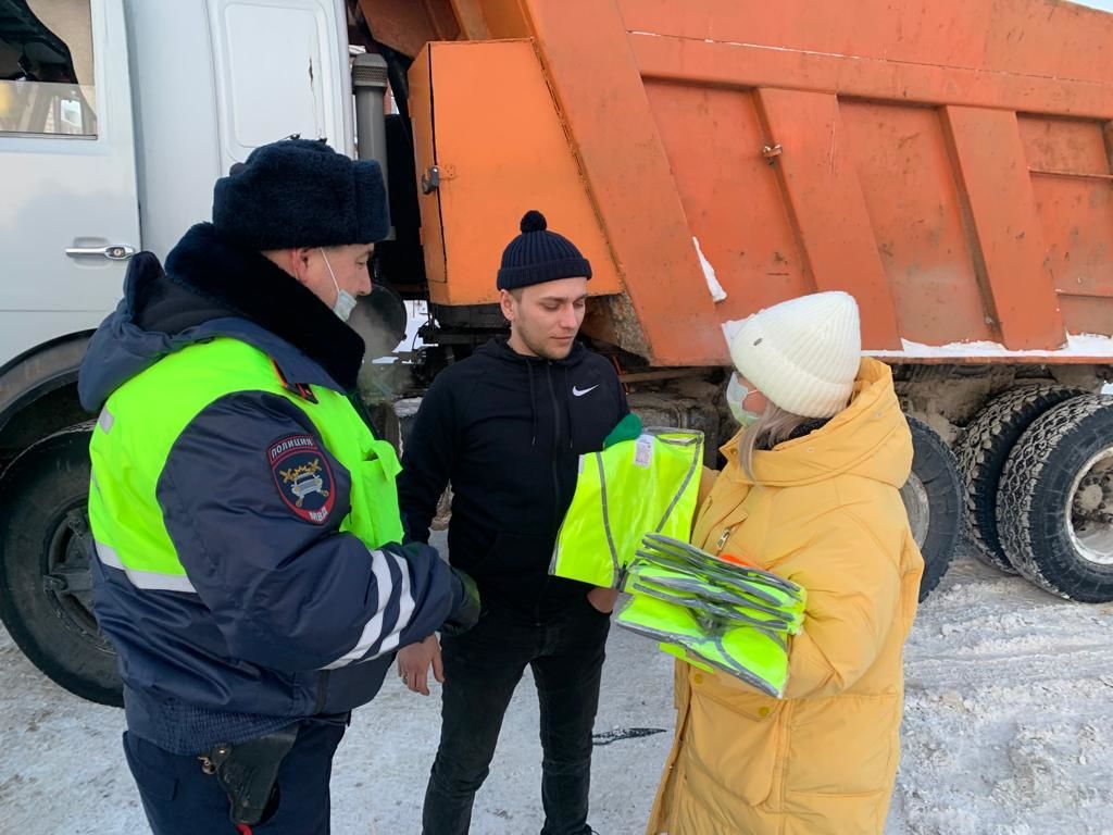 В Рыбно-Слободском районе прошла акция "Стань заметнее"