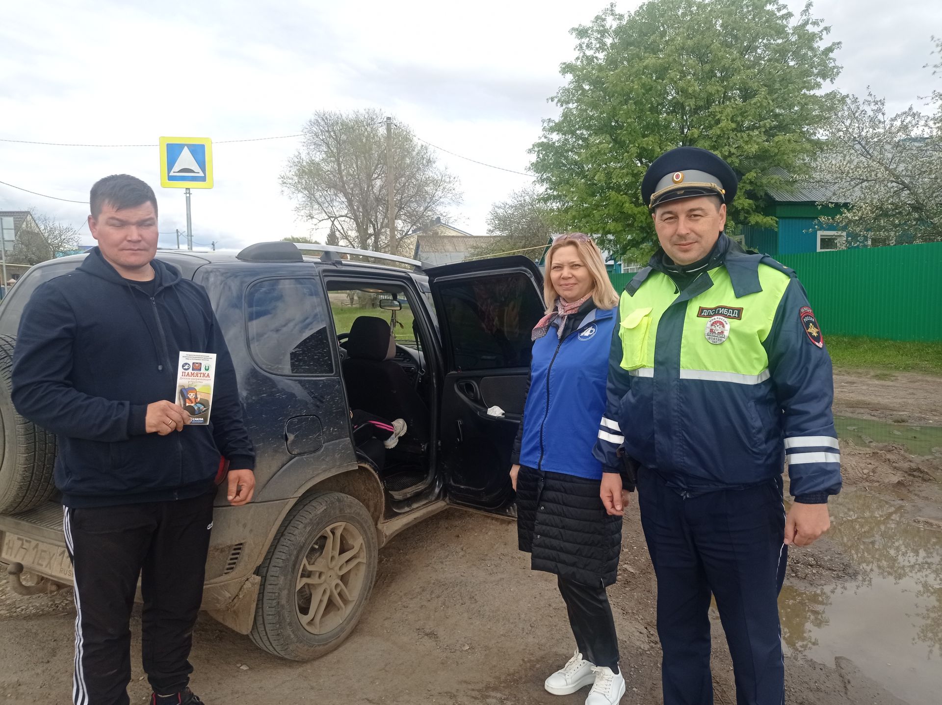 В Рыбно - Слободском районе прошла акция «Ребенок – главный пассажир!»