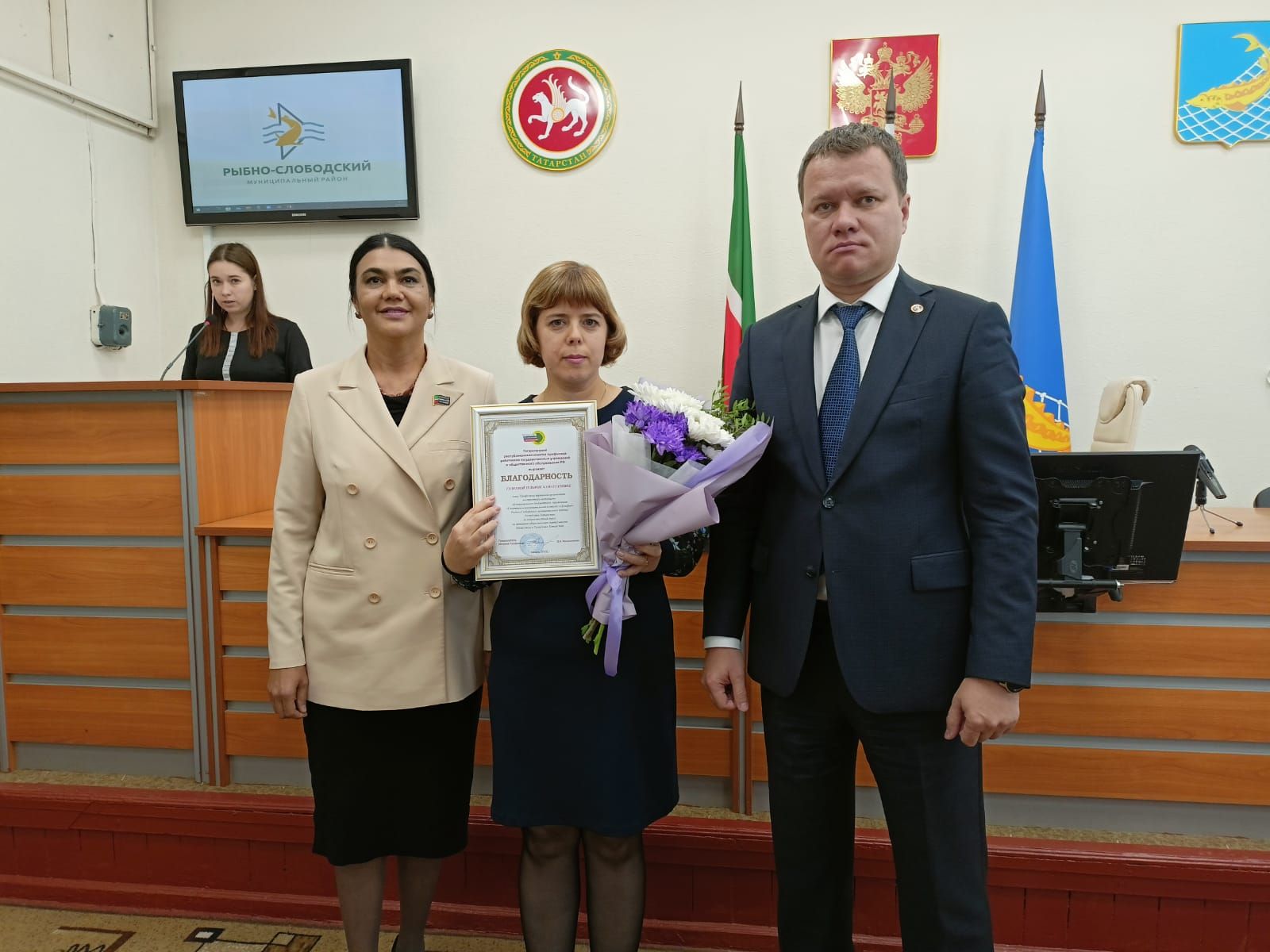 В Рыбно-Слободском районе отмечают День работника профсоюза