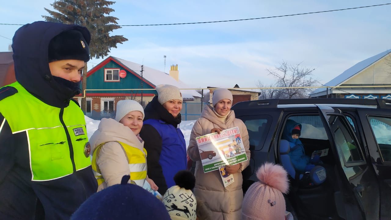 В Рыбной Слободе провели акцию «Ребёнок главный пассажир»