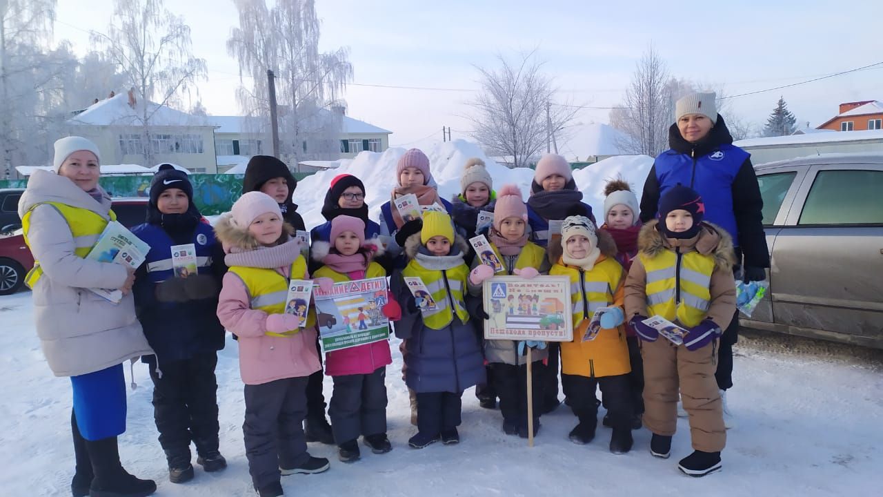 В Рыбной Слободе провели акцию «Ребёнок главный пассажир»