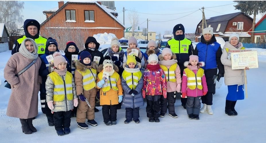 В Рыбной Слободе провели акцию «Ребёнок главный пассажир»