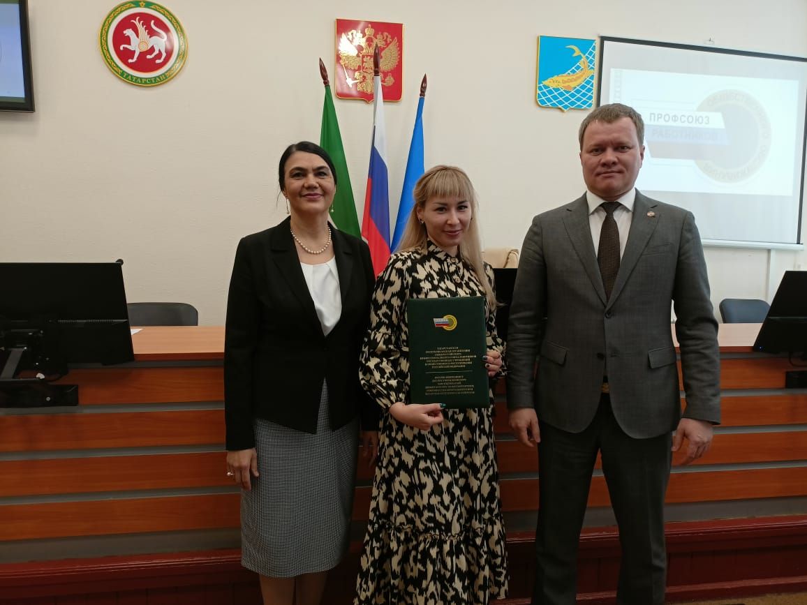 В Рыбно-Слободском районе обсудили актуальные вопросы профсоюзных организаций и наградили активных сельчан