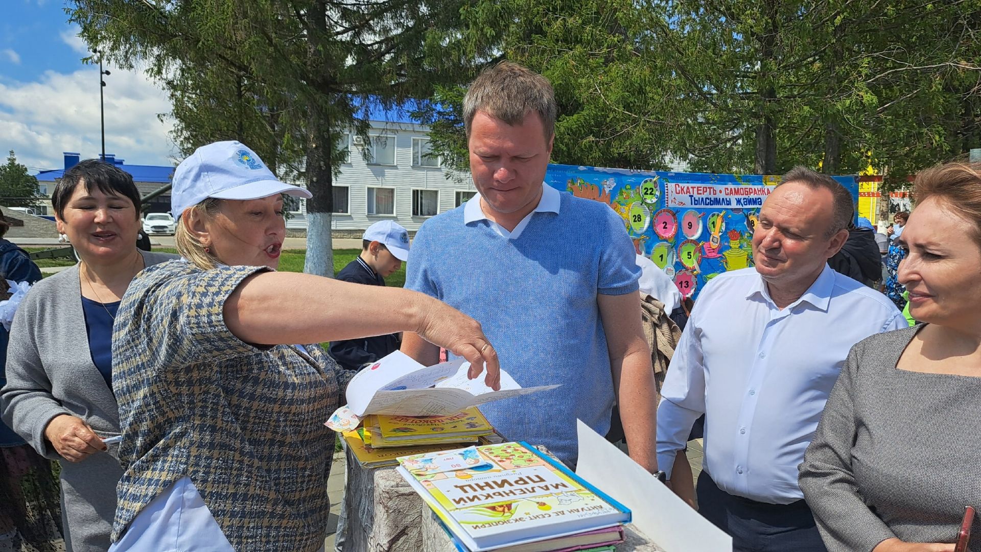 В Рыбно – Слободском районе с размахом отметили международный праздник - День защиты детей.