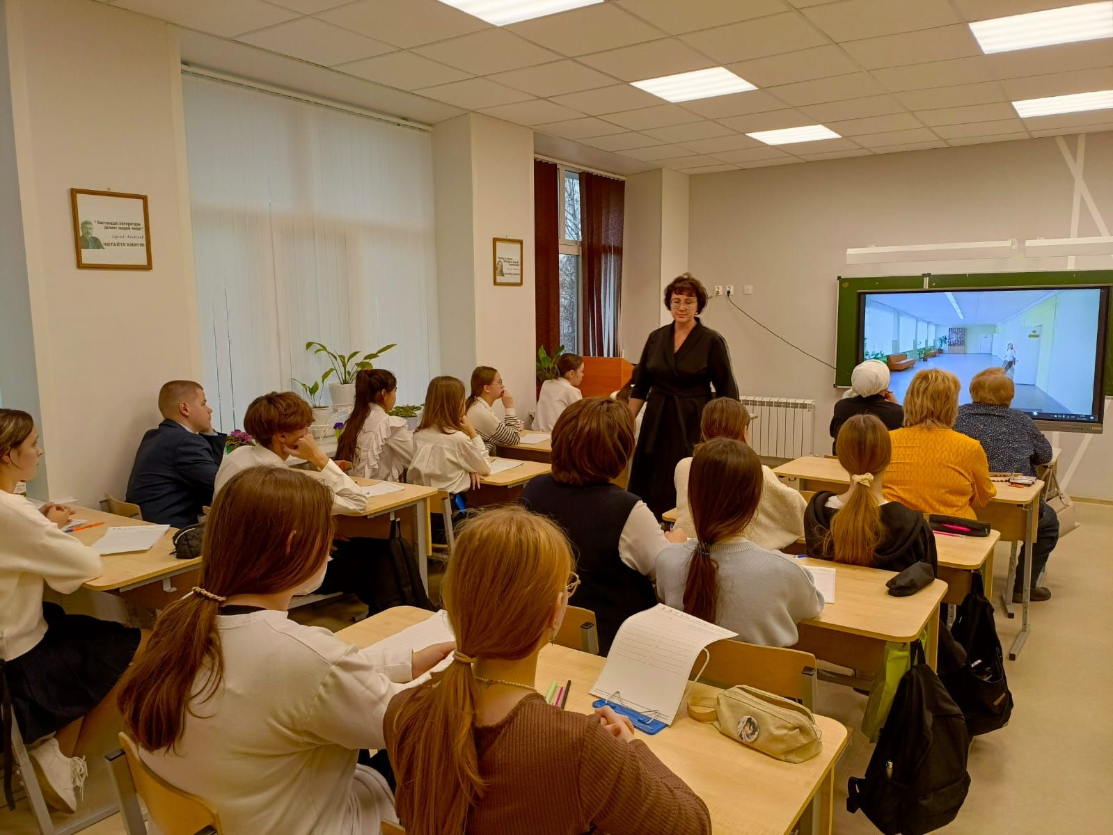 В Рыбной Слободе написали этнографический диктант