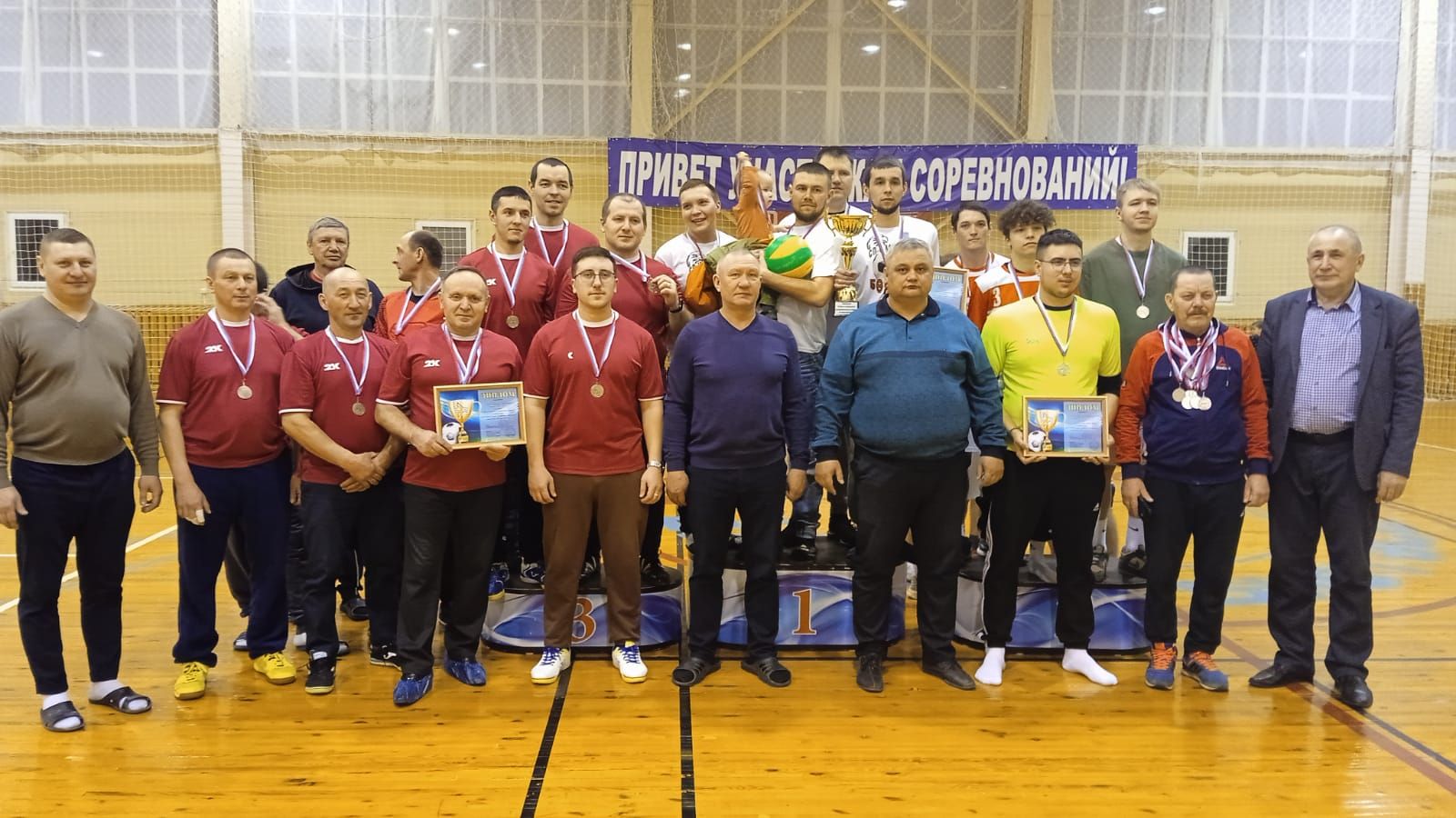 В Рыбно-Слободском районе завершился Чемпионат по мини-футболу