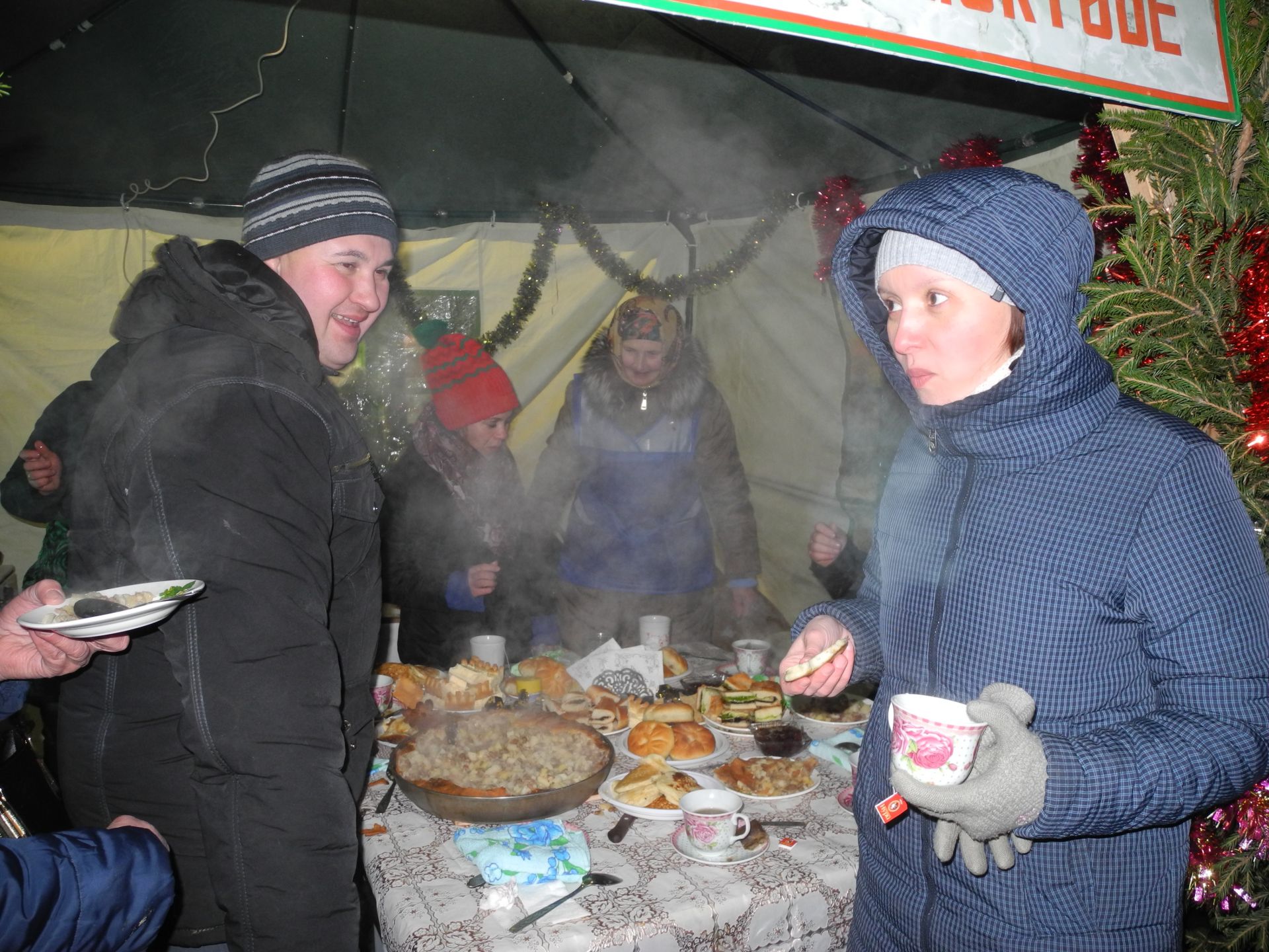 Зажглась огнями Центральная Елка