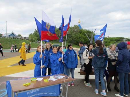 Фоторепортаж с праздника Дня России в Рыбно Слободском районе