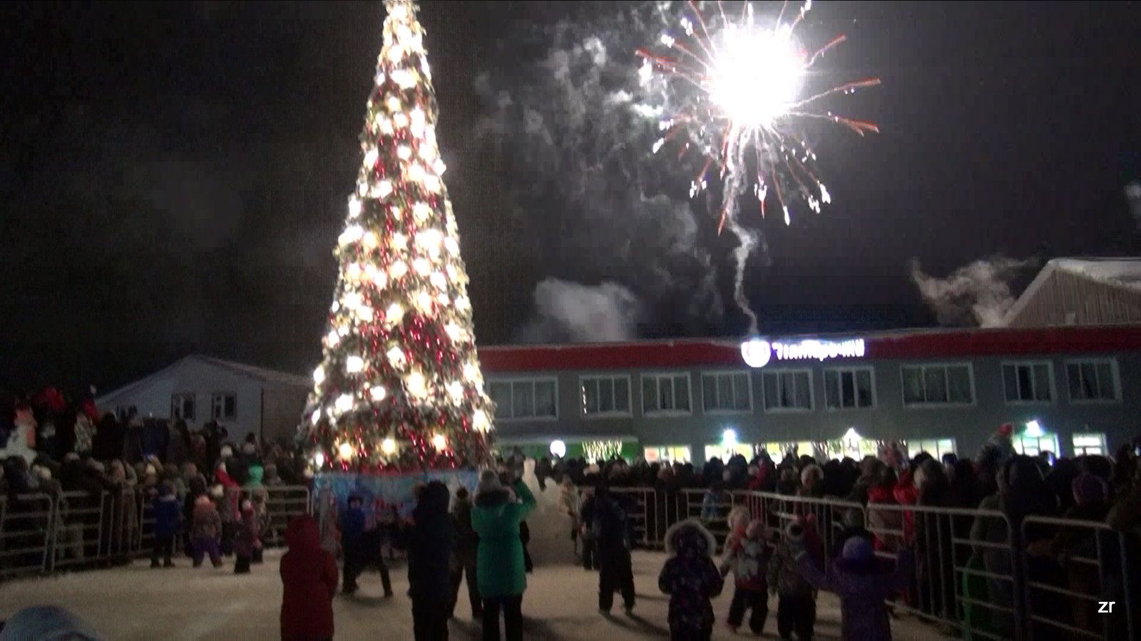 Рыбнослободцы встречают Новый Год