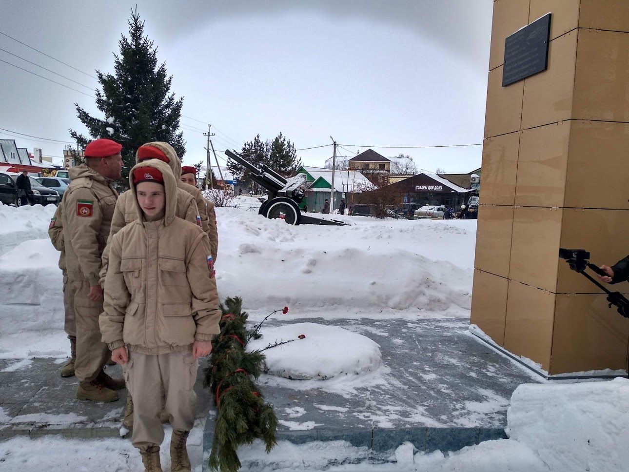 Прошел митинг по случаю возложения венков памяти погибших афганцев