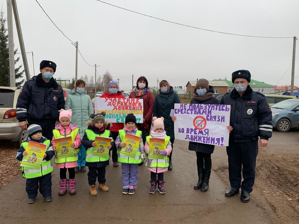 Сотрудники ОГИБДД Рыбно - Слободского района провели акцию