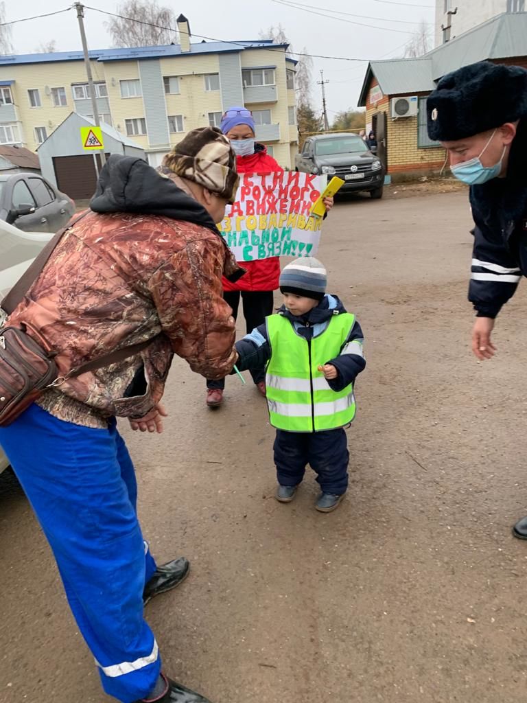 Сотрудники ОГИБДД Рыбно - Слободского района провели акцию