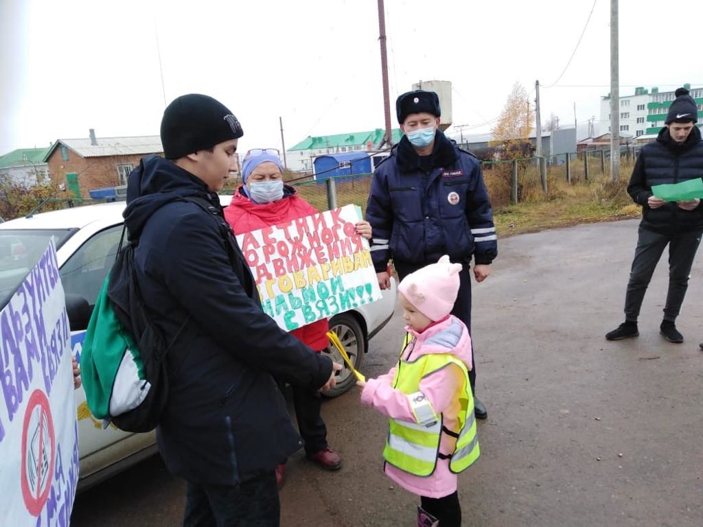 Сотрудники ОГИБДД Рыбно - Слободского района провели акцию