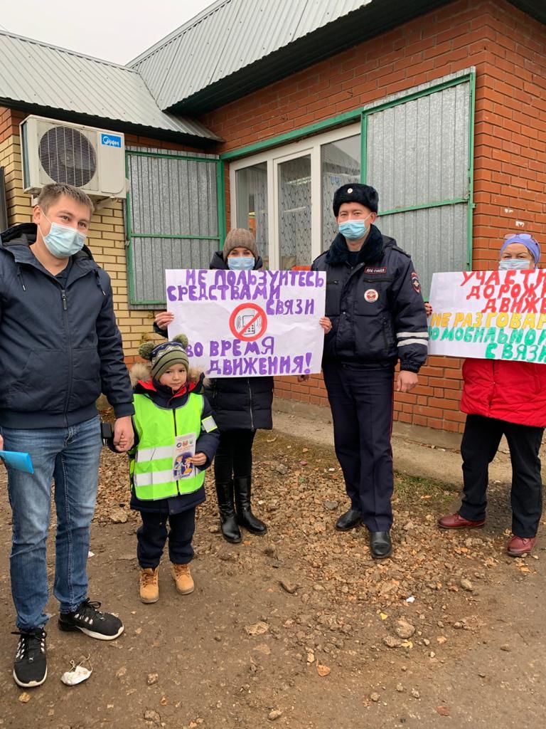 Сотрудники ОГИБДД Рыбно - Слободского района провели акцию