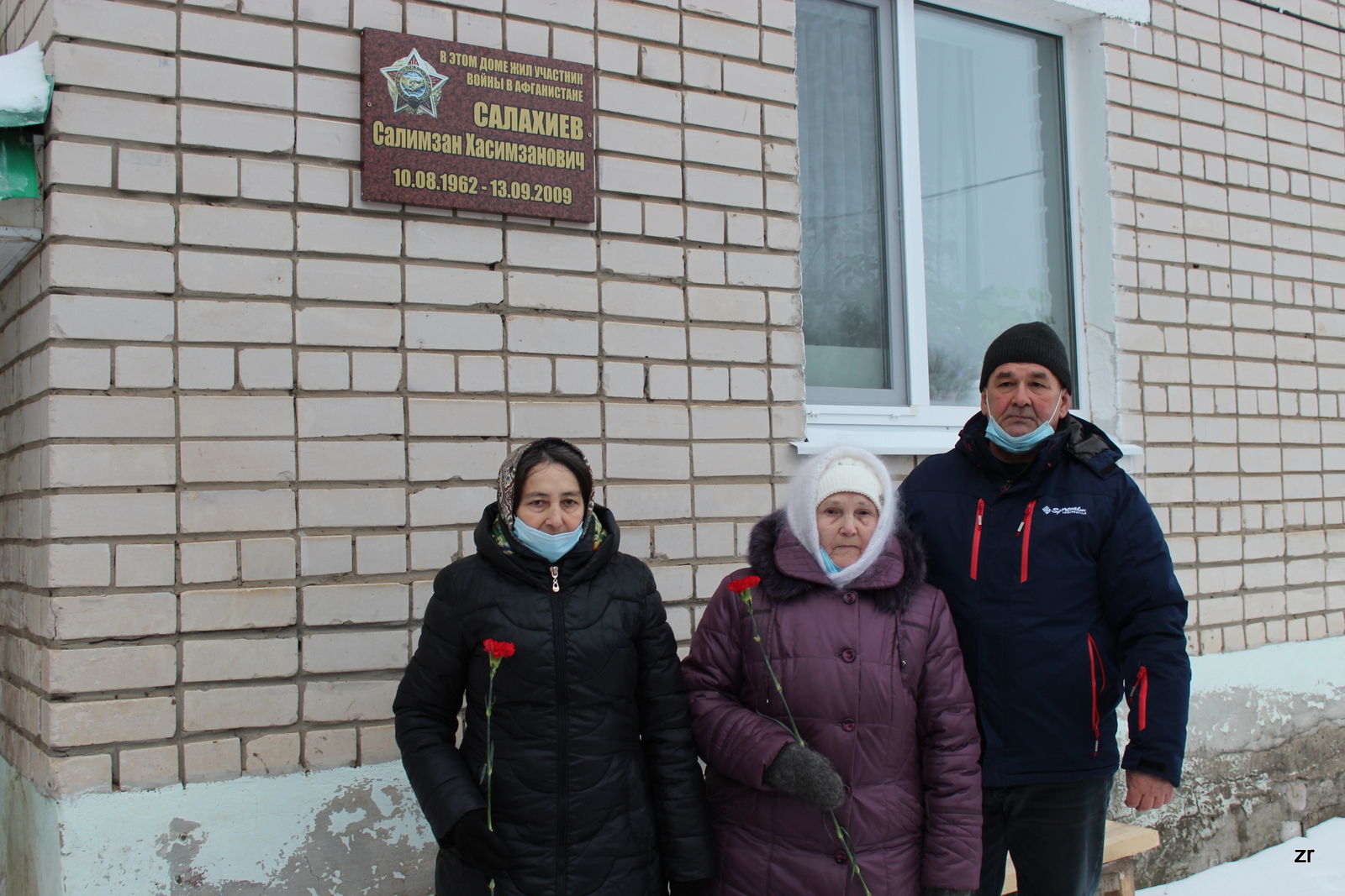 Масловка авылында интернационалист  яшәгән йортка мемориал  такта куелды