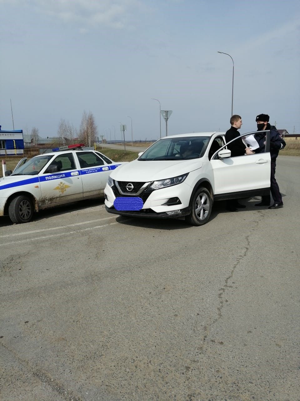 В Рыбно - Слободском районе соблюдение режима самоизоляции находится под постоянным контролем.