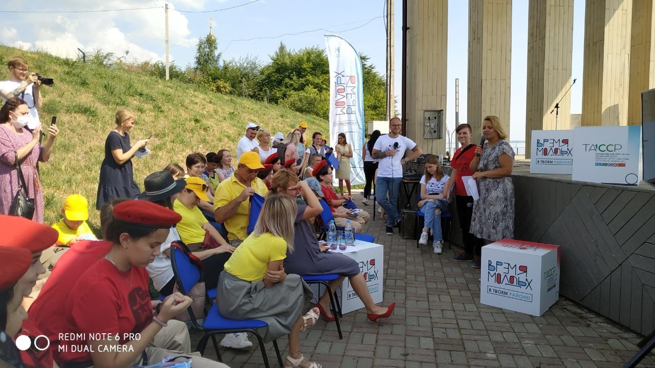 В Рыбной Слободе прошла акция «Время молодых».