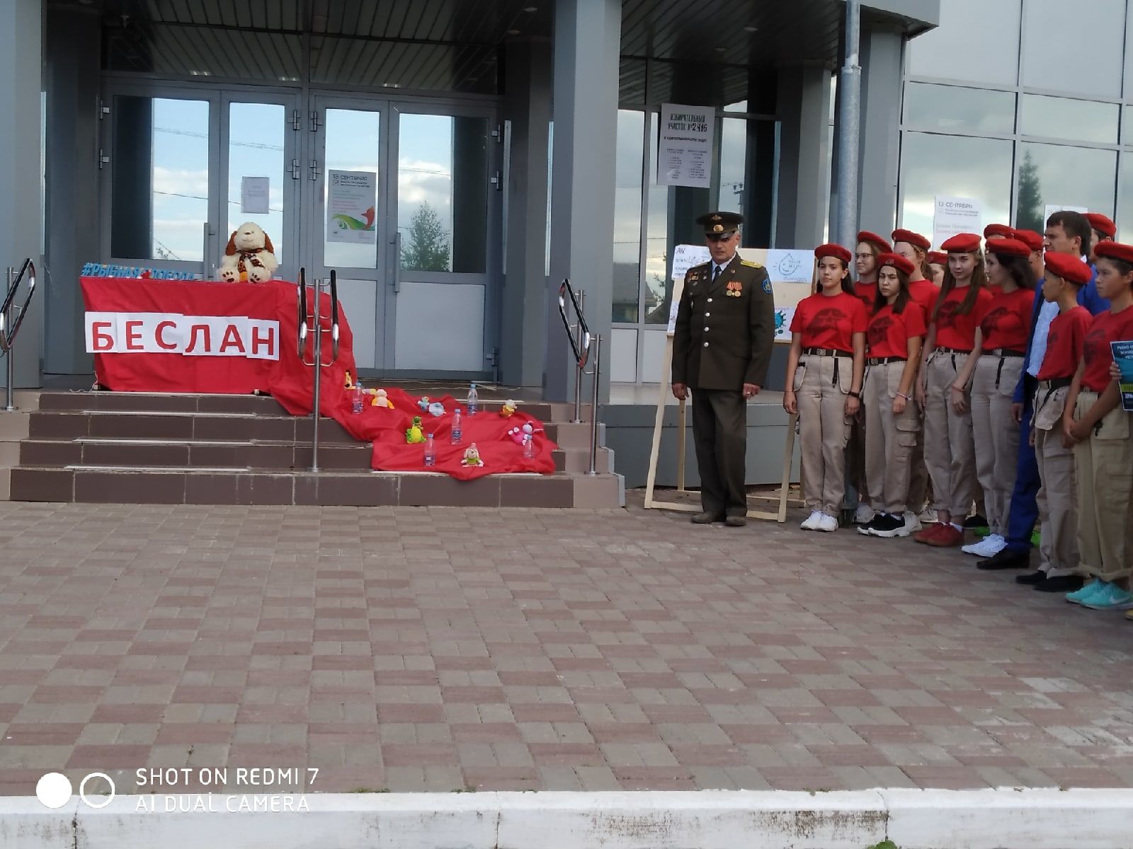 В Рыбной Слободе прошла акция «Капля жизни»