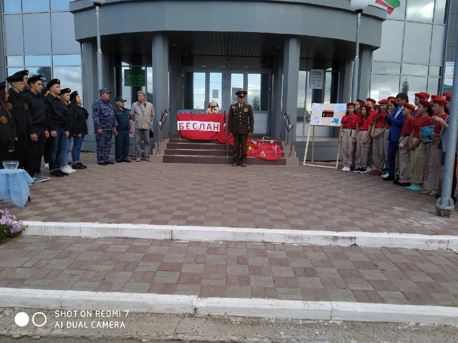 В Рыбной Слободе прошла акция «Капля жизни»