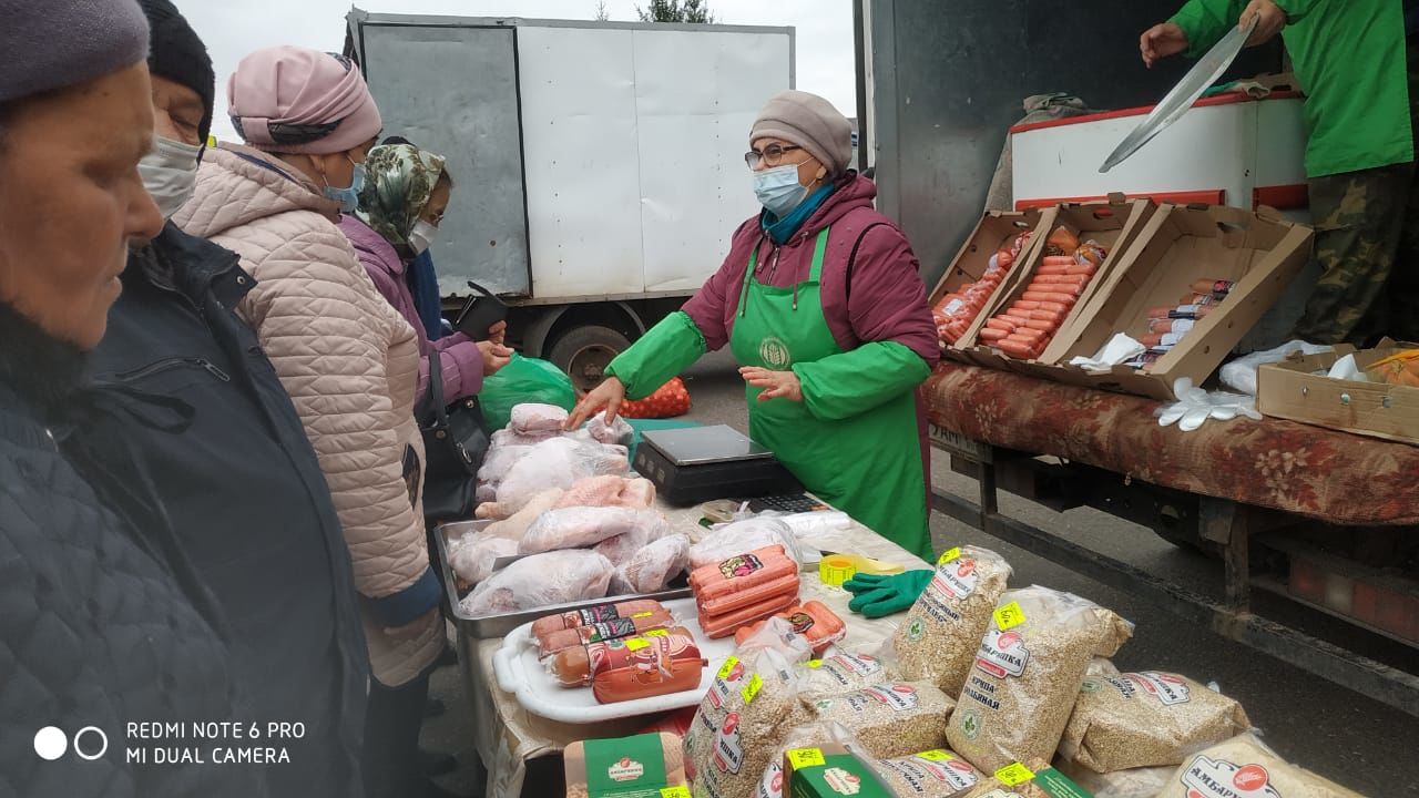 В честь Дня пожилого человека в Рыбно-Слободском районе прошла сельскохозяйственная ярмарка???????