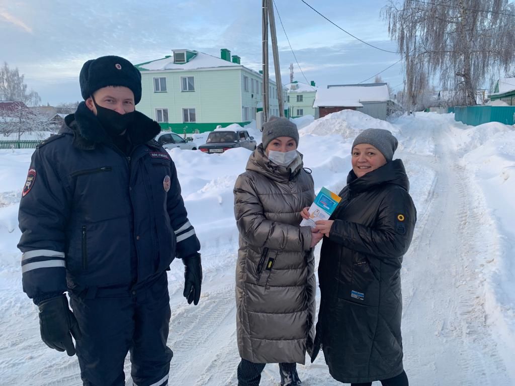 В Рыбно-Слободском районе проводится профилактическое мероприятие