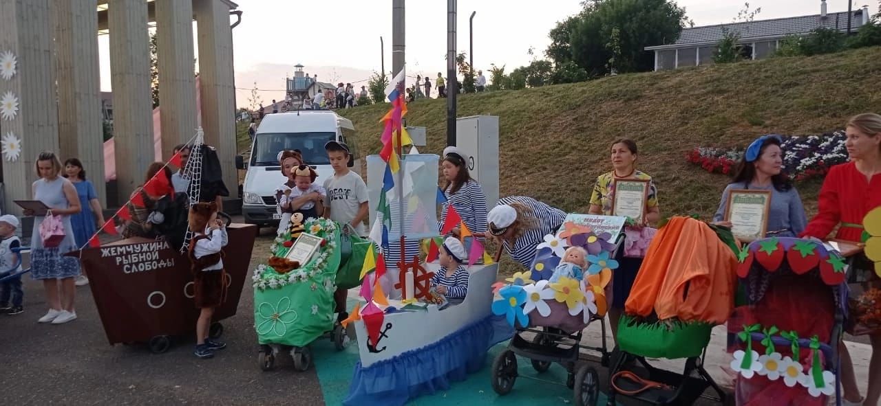 Рыбнослободцы отметили праздник, посвященный Дню семьи, любви и верности