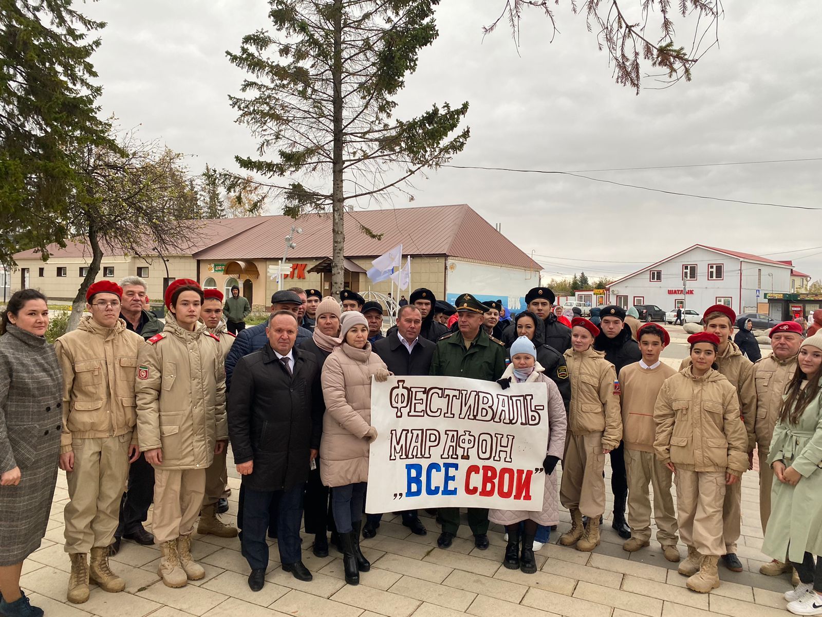 В Рыбно-Слободском районе стартовала акция в поддержку службы по контракту - "Все свои".