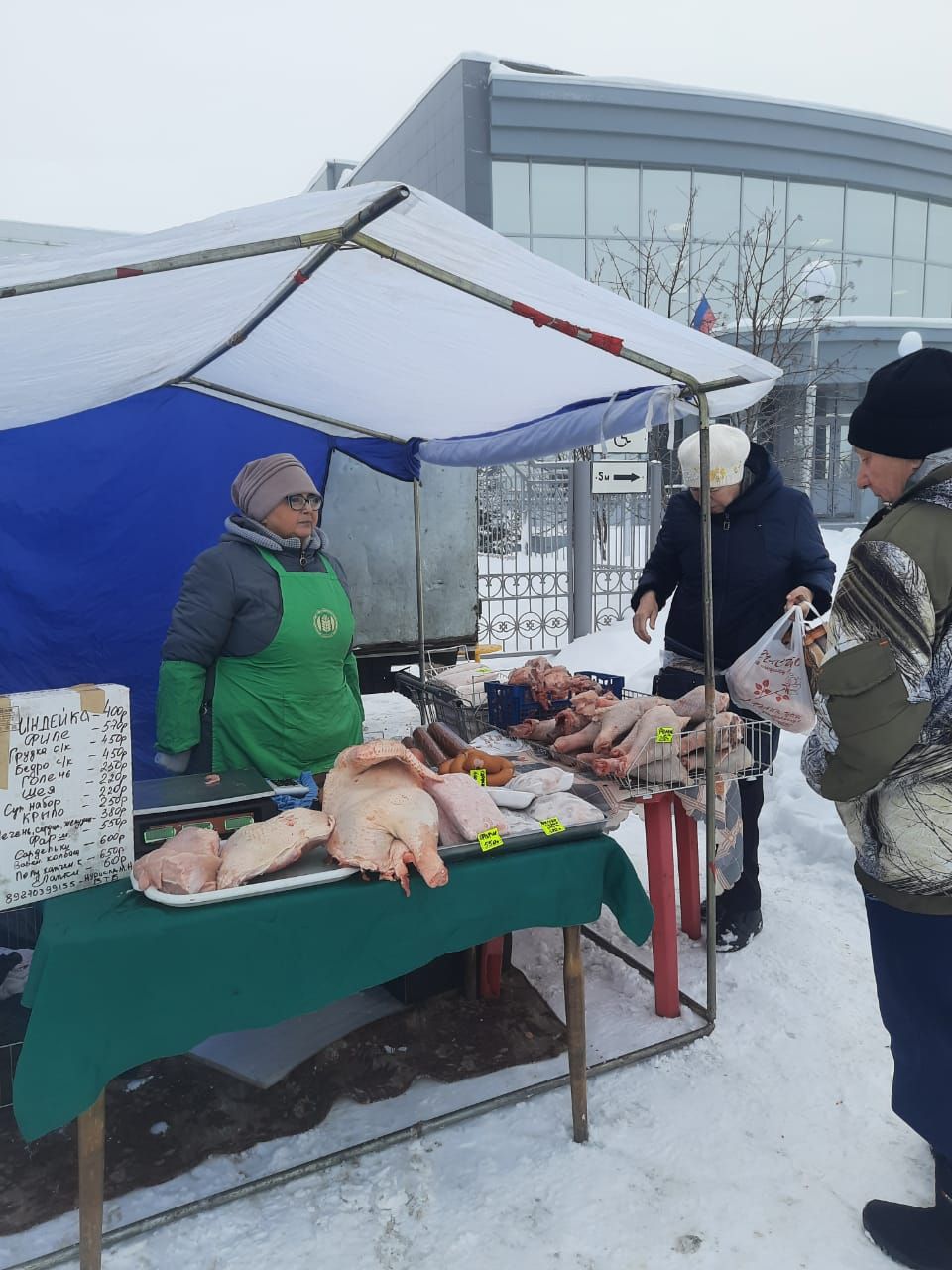 В Рыбно - Слободском районе началась декада людей с ограниченными физическими возможностями (фоторепортаж)