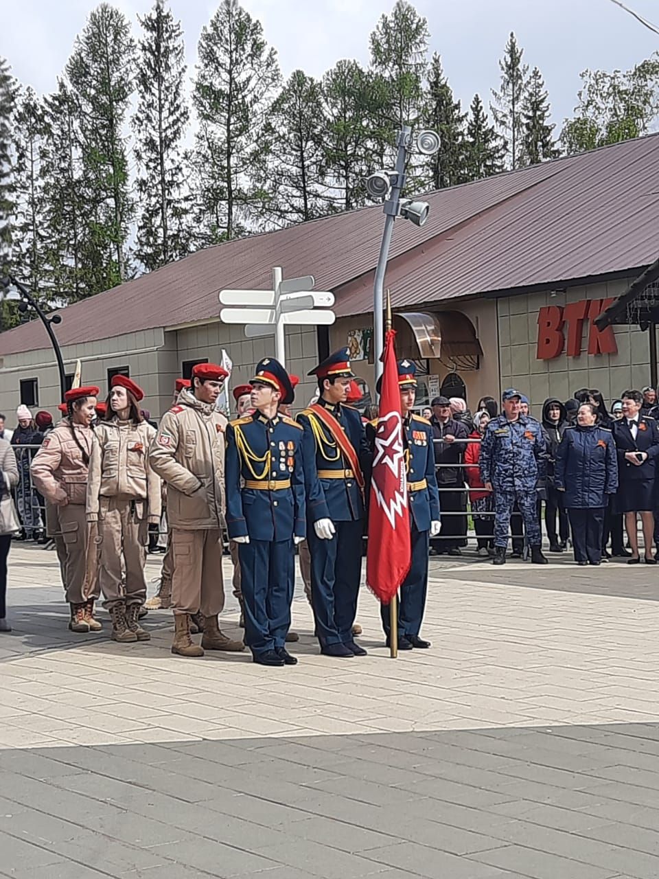 Фоторепортаж с празднования Дня Победы в Рыбной Слободе