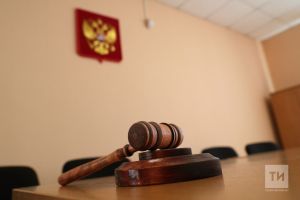 В Казани вынесли приговор «бизнесмену»,  обманувшего 15 человек на 40 млн рублей